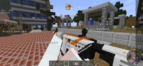 我的世界僵尸启示录-图2