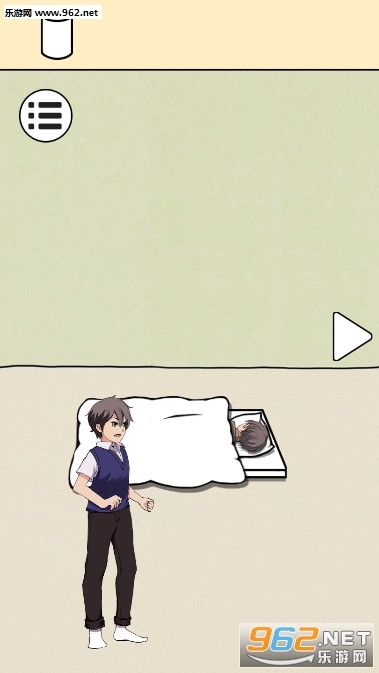 快把我哥哥带走(3)