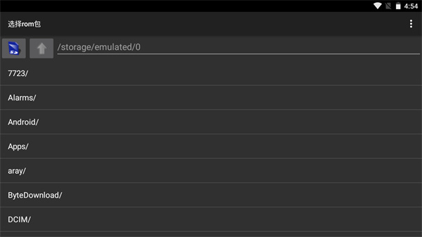红白机模拟器(1)
