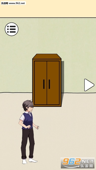 快把我哥哥带走(5)