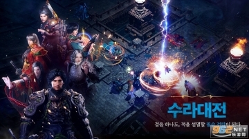 传奇M国际服(MIRM)(3)