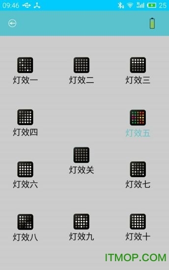 W-KING维尔晶蓝牙音箱(4)