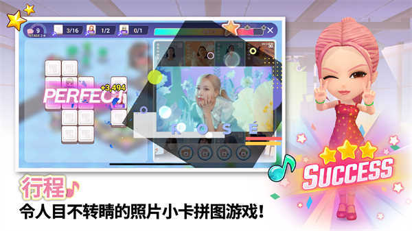 blackpink the game 图3