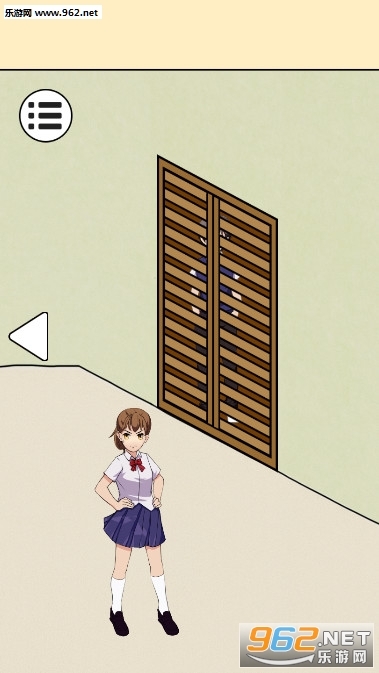 快把我哥哥带走(4)