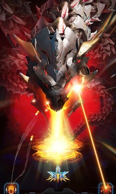 变形银河之战(2)