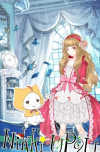 暖暖的换装物语豪华版(1)