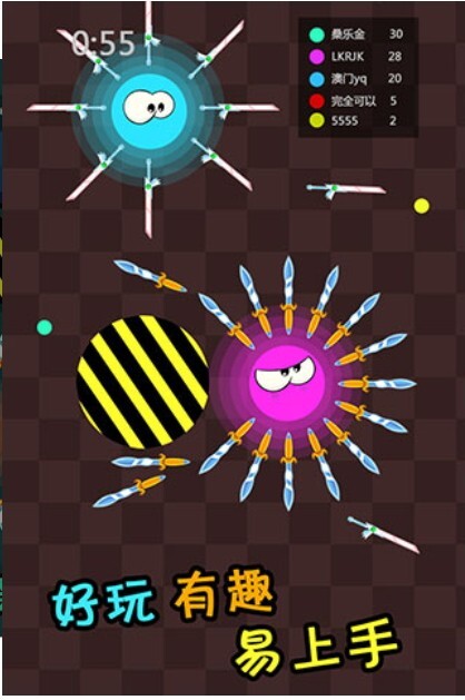 刀剑英雄大作战-图4