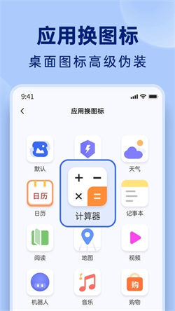 悟空相片恢复(1)