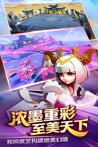 天下x天下9665版(3)