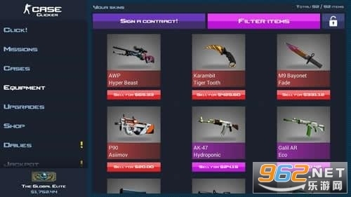 csgo开箱子模拟器安卓(CaseOpener)(2)