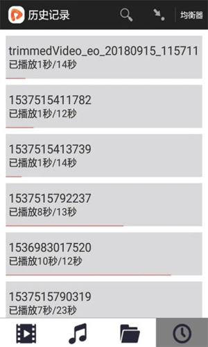 52看看播放器(3)