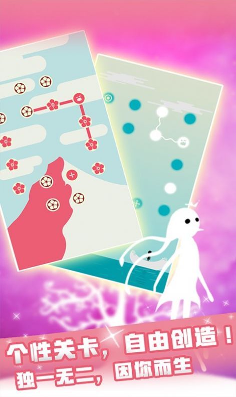 同一个世界月光之旅(4)