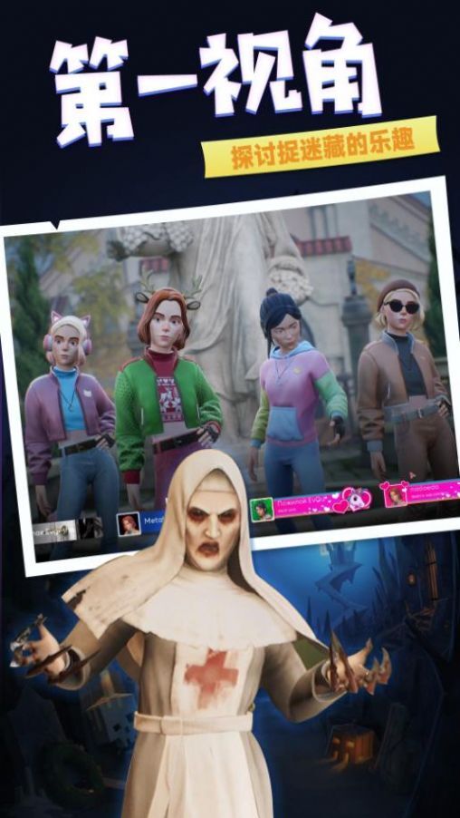 谜语小镇大营救(2)