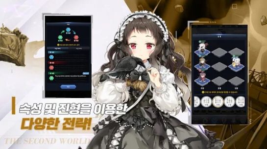闻姬起舞图2