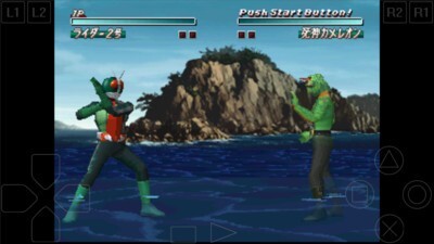 假面骑士初代(3)