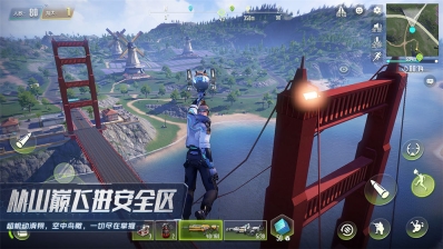 量子特攻图1