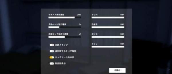 1room家出少女(2)