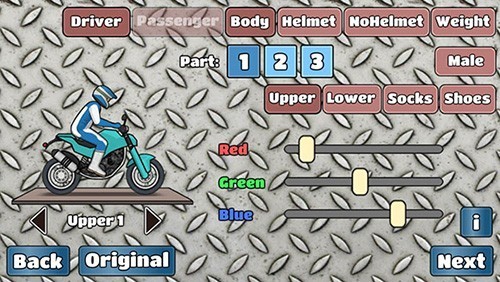 wheeliechallenge-图1