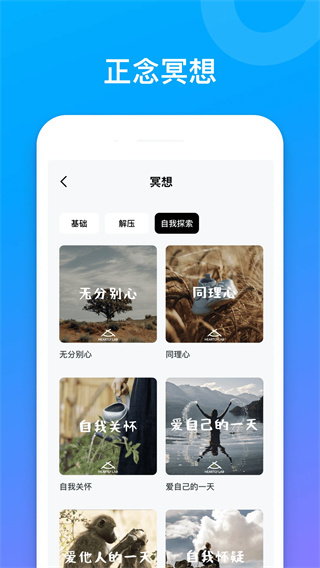 soundcore-图5