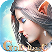 永恒纪元30倍怀旧版