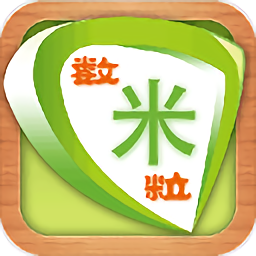 数米粒返利网最新版