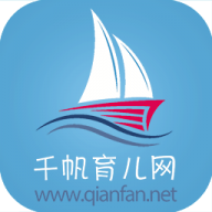 千帆育儿网