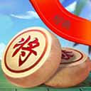 新中国象棋单机版