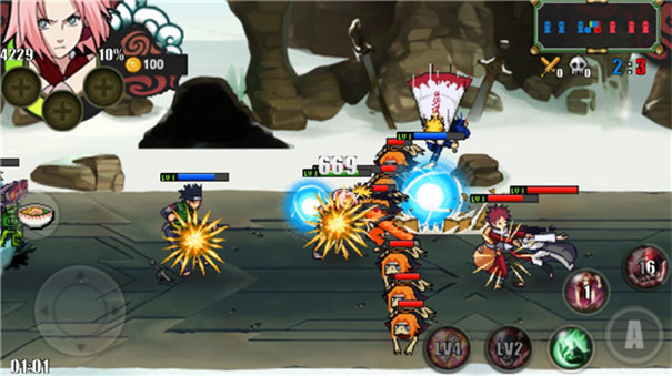 鳴人的假期截圖2