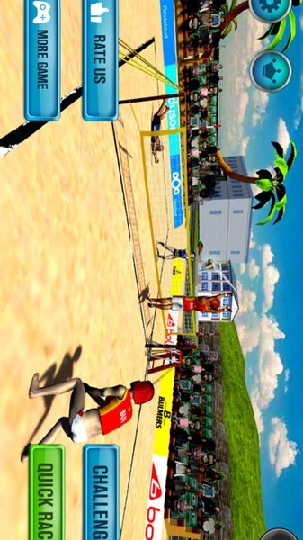 沙滩排球锦标赛2026(2)