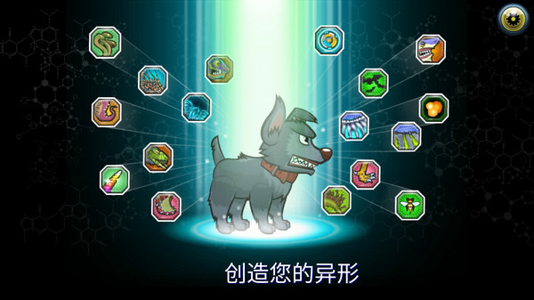 怪物格斗2(2)