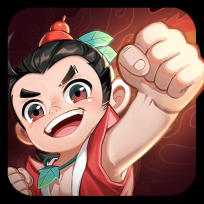 葫芦娃兄弟无敌版