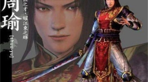 真三国无双4手机版