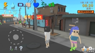 方块人的简单生活