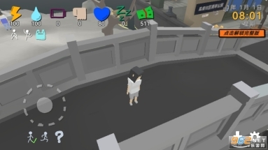 方块人的简单生活