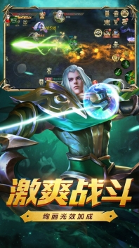 暗黑2经典归来(2)