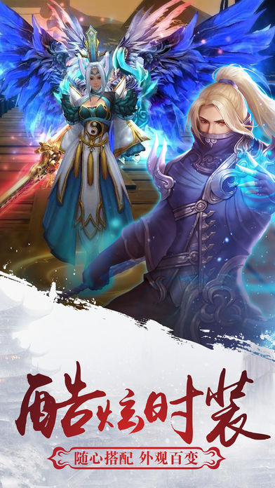 芙蘭與罪人之島