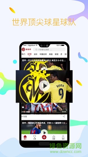 章鱼帝图1