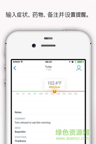 withings健康伴侣(HealthMate)图1