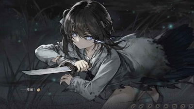 餓殍:明末千里行