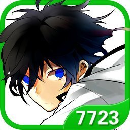 恶魔幸存者2中文版 