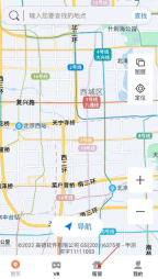 全球实况摄像头