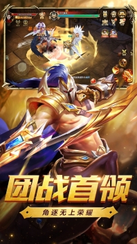 暗黑2经典归来(3)