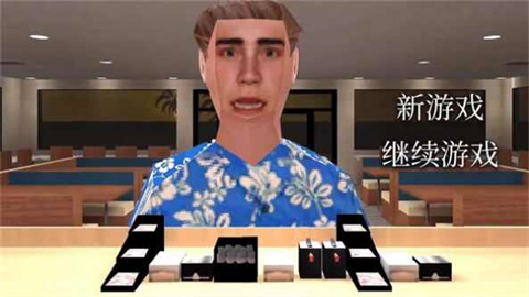 曼尼汉堡店图1