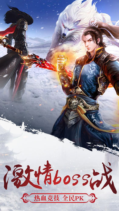 芙蘭與罪人之島