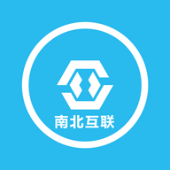 南北互联 V1.8.9
