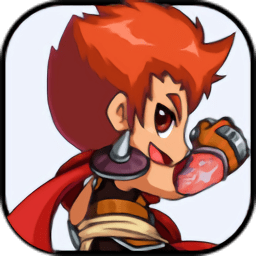 勇士的信仰V1.0