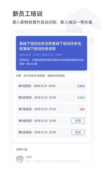 酷学院图2