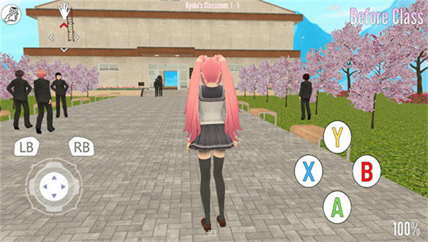 病娇模拟器中文免费版(3)