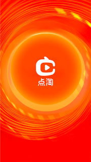 点淘图2