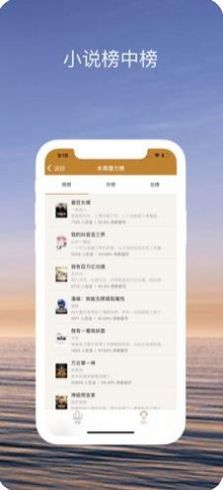 趣书网图3